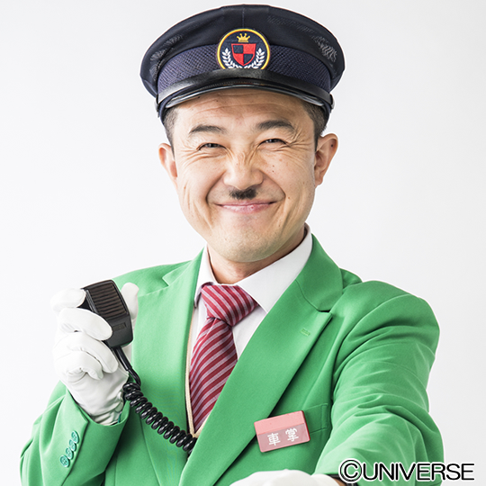 だいすけカンパニー